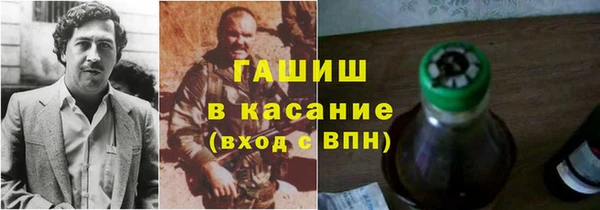 прущий лед Волосово